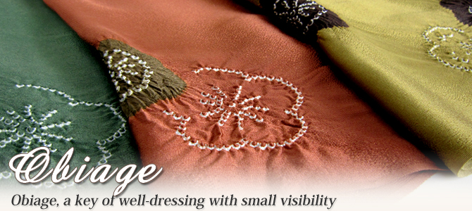 Obiage, a key of well-dressing with small visibility.
